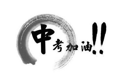 个性化辅导场景
