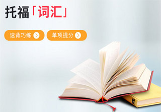 小班教学场景