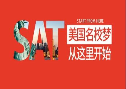 学术写作训练