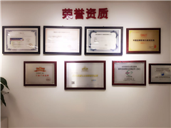青岛顺顺留学