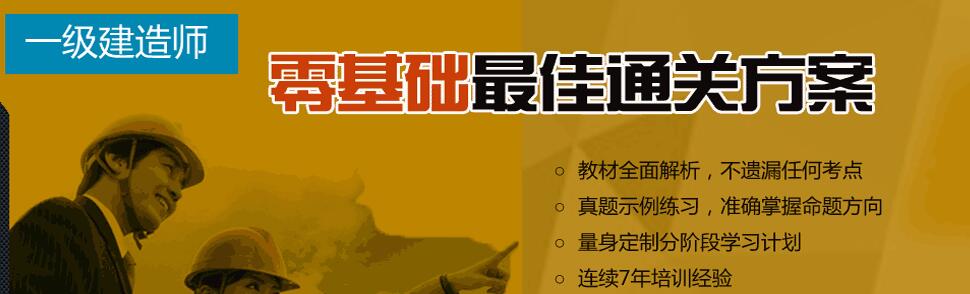 考后流程示意图
