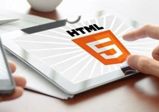 HTML5全栈开发课程深度解析