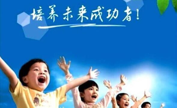 情景化英语教学实践