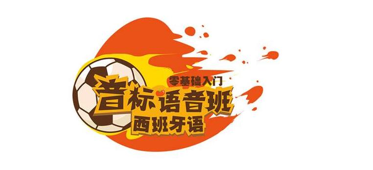 多语种对比学习