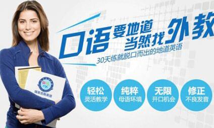英语学习策略图解
