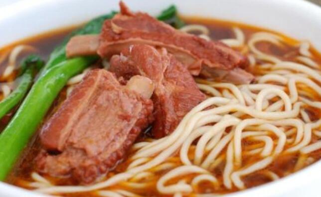 面食制作教学