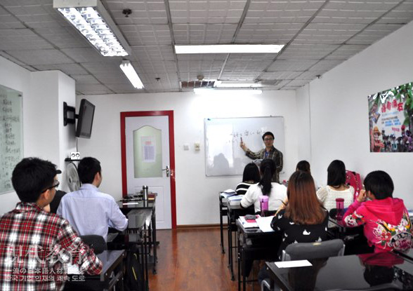 日本留学保录班初级培训班