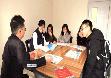 日语分级教学展示