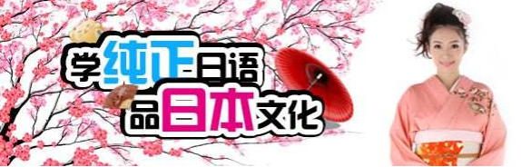 N2课程教学场景