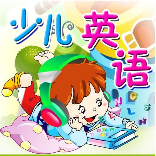 外教教学现场