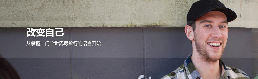 美式发音专项训练