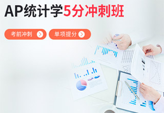 小班教学场景