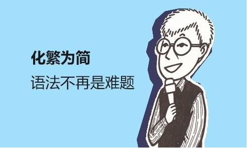 法语教材展示