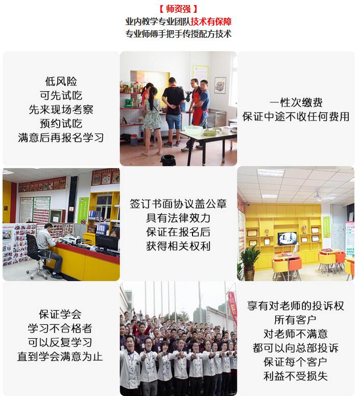 教学成果展示