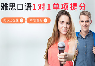 三立在线教学场景