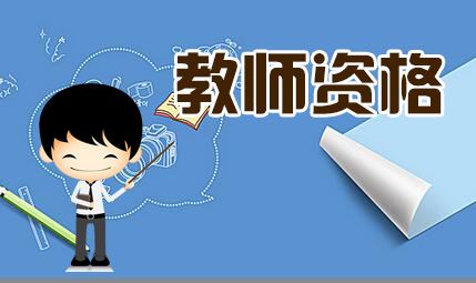 备考策略图解