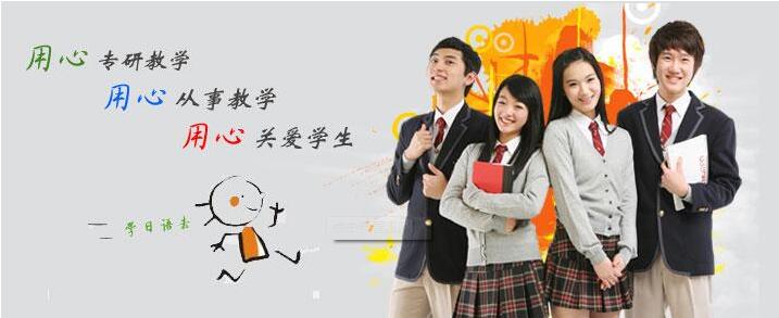外教口语课堂实景