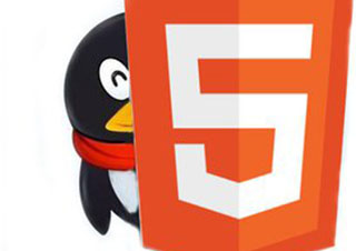 HTML5网站开发六大核心优势深度解析