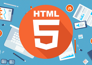 html5官网教程课程内容