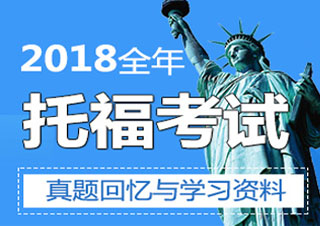 2024小马过河春季雅思托福特训计划