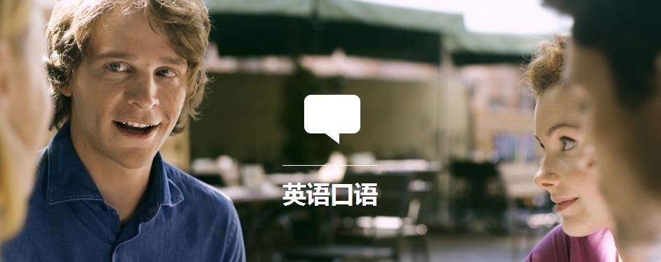 商务场景模拟教学