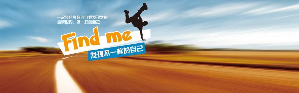 六级备考系统教学