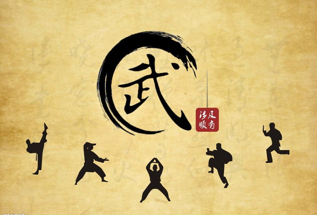 武术训练实景教学