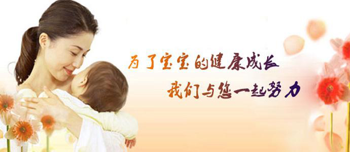 母婴护理实操教学
