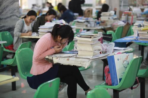 考研复习规划