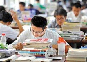 考研记忆方法图示