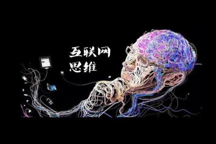 珠宝营销课程资料