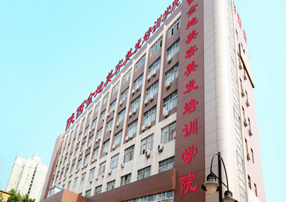 西北美业教育标杆院校深度解析