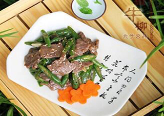 杭椒牛柳班
