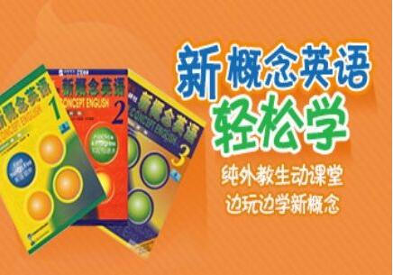 英语能力提升路径