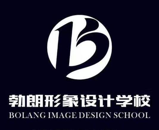 勃朗学校教学环境