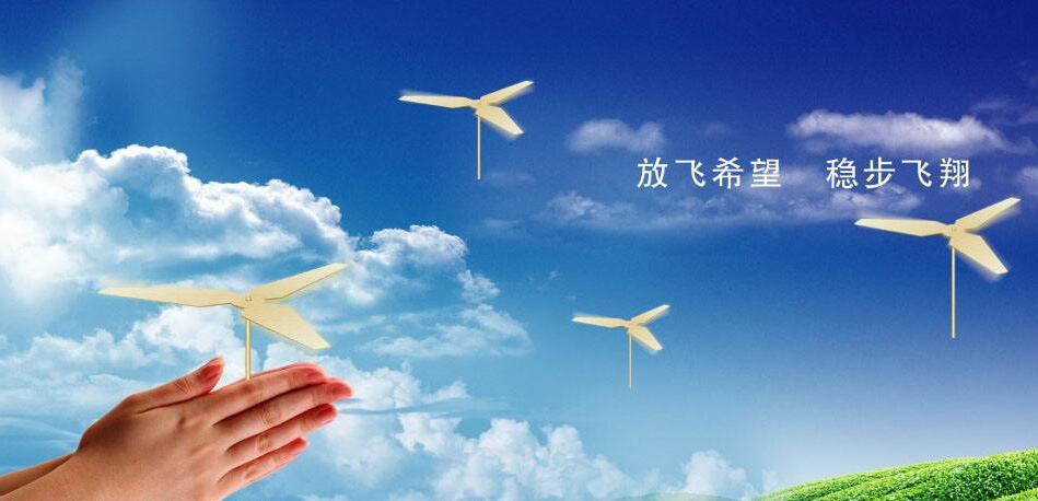 文都建考教学环境