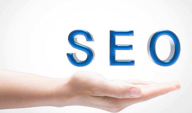 SEO技术解析