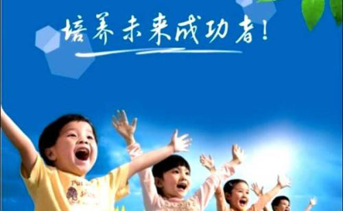 双语教学课堂实景