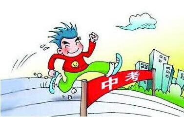 学科调整示意图