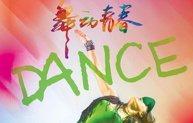 平面设计对比案例