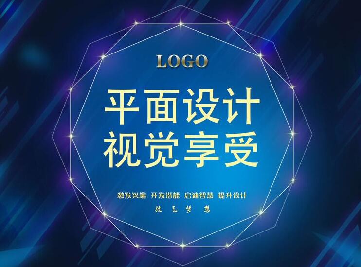 设计软件教学实景