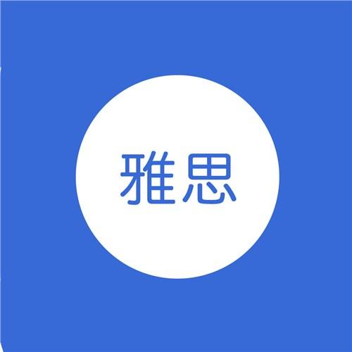 认知负荷曲线