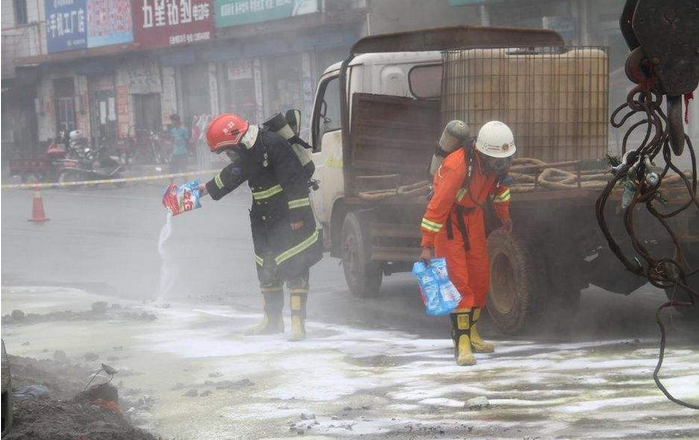消防工程师认证流程