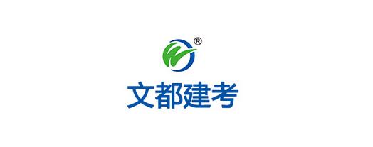 在线学习场景