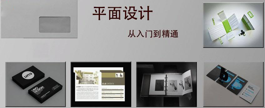 设计参数对比图示