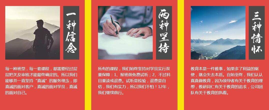 消防设施三维教学演示
