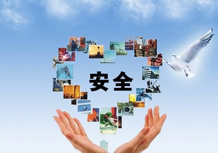 安全工程师工作场景