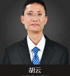 优路_胡云老师