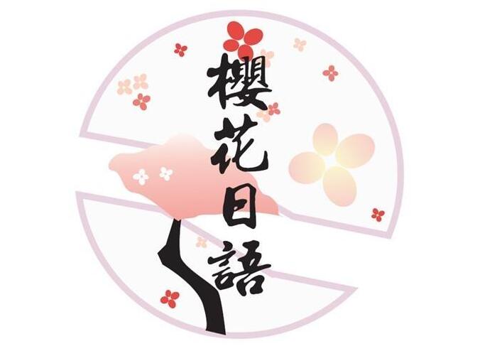 情景教学界面
