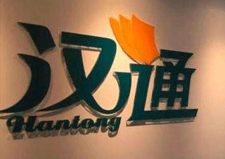 IB物理公开课深度解析